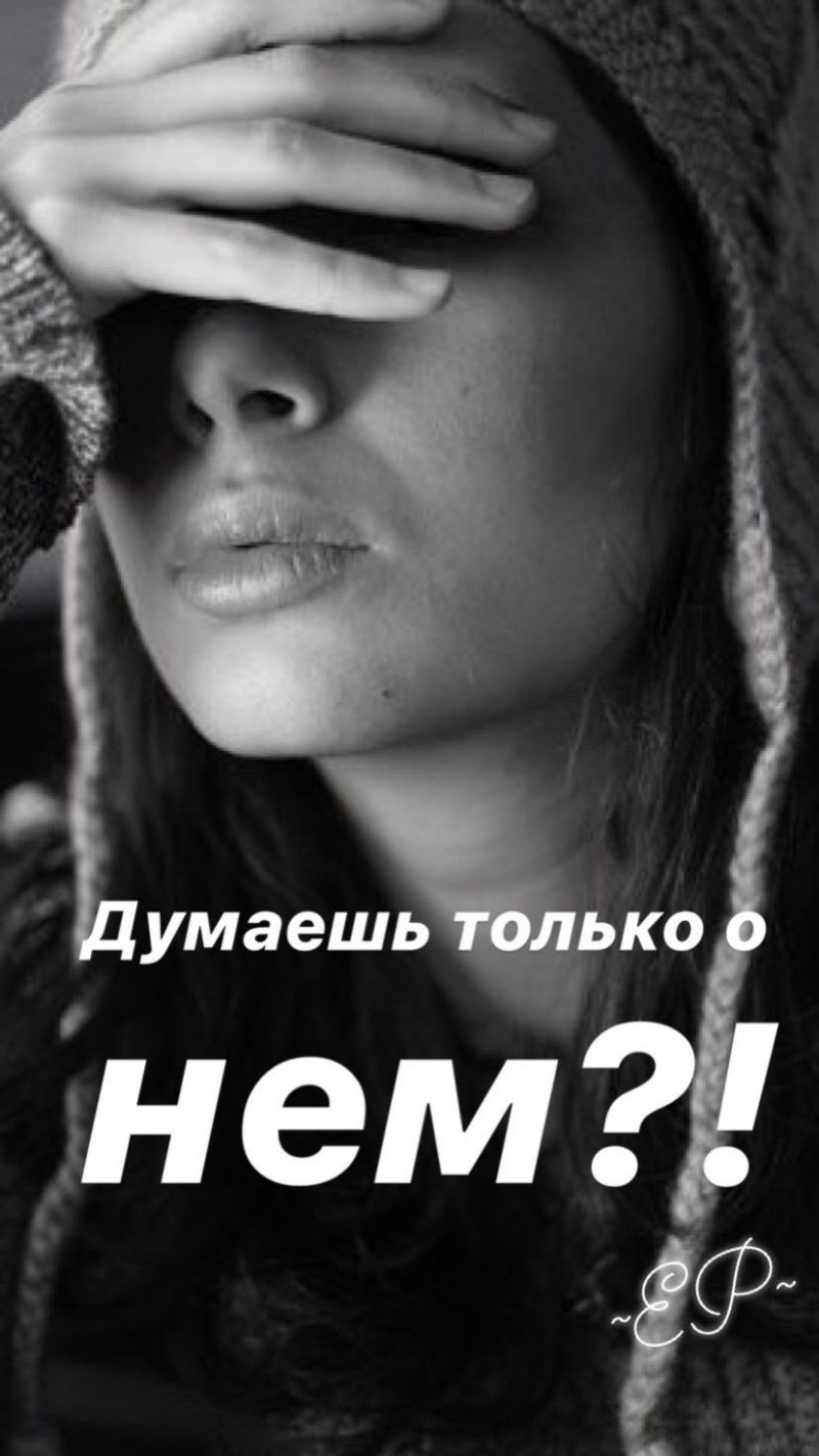 Грустные авы для девушек