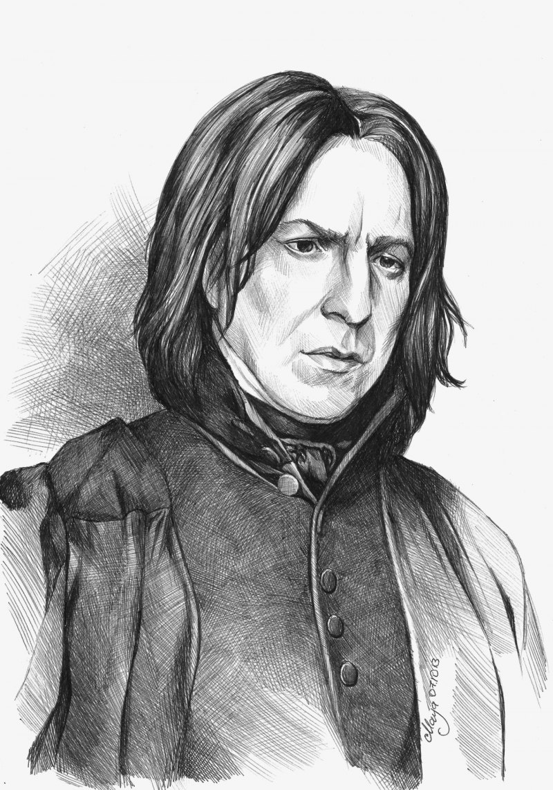 Северус Снейп