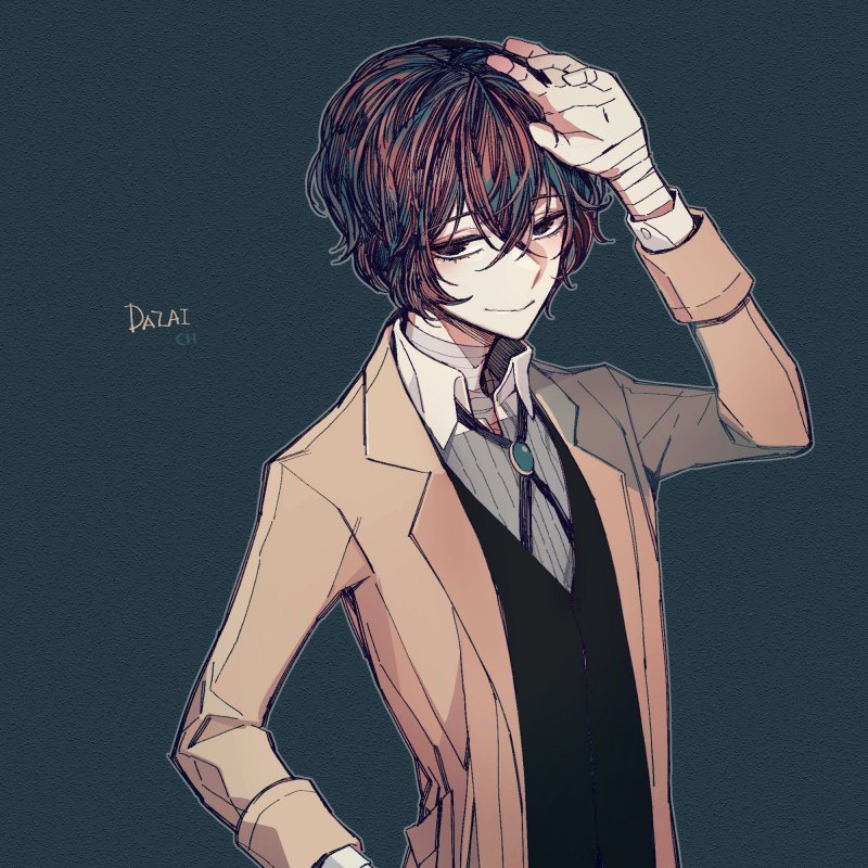 Дазай с днем рождения