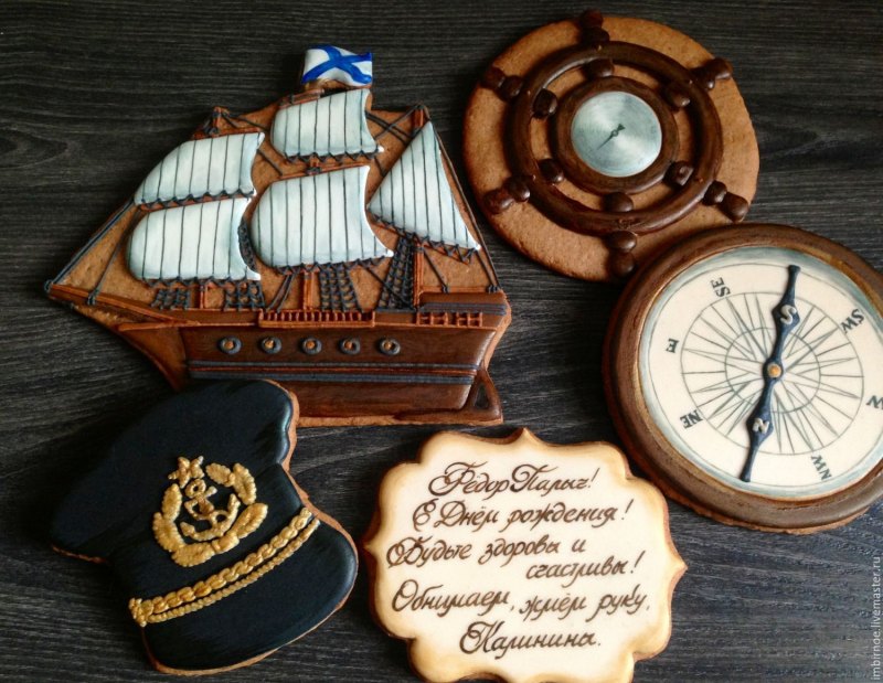 Пряник парусник