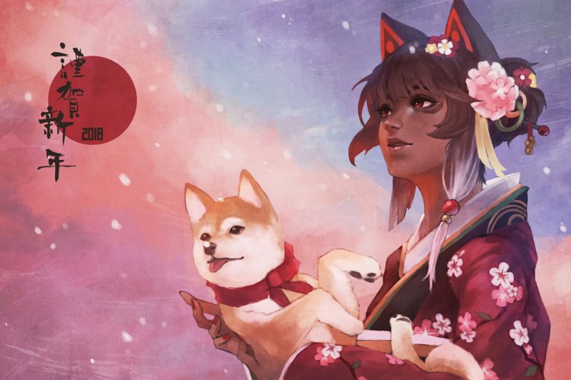 Шиба ину кавай