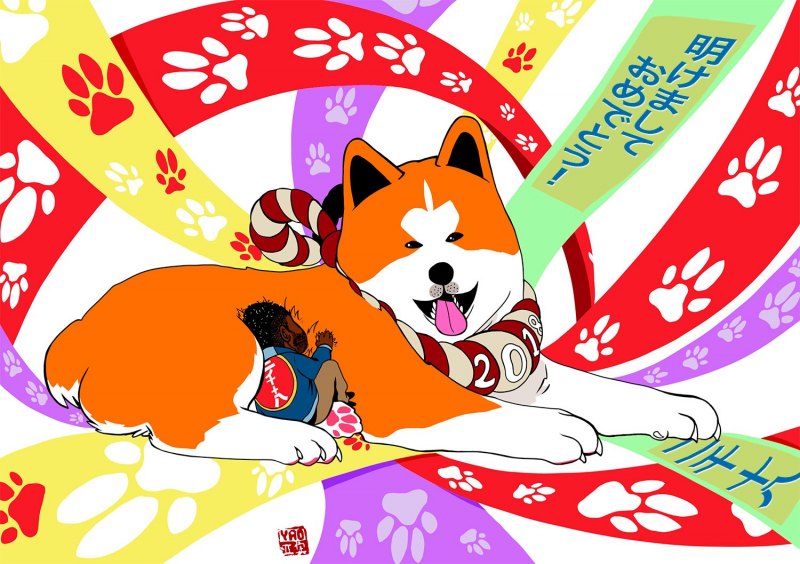 Сиба ину кавай