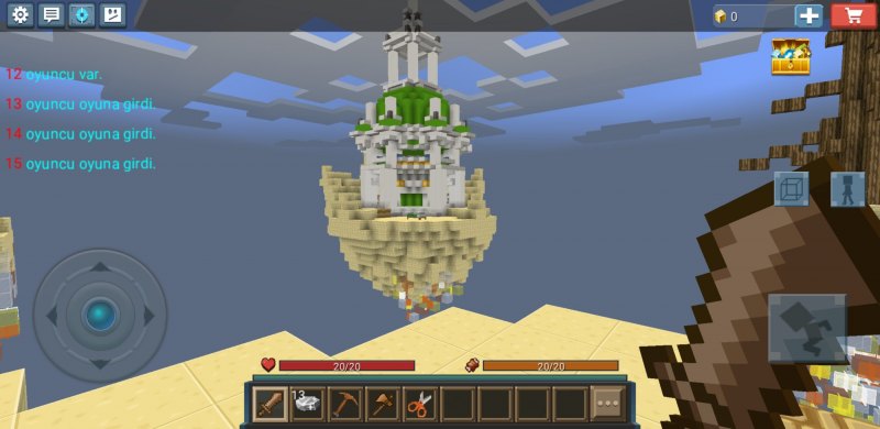 Арты по майну