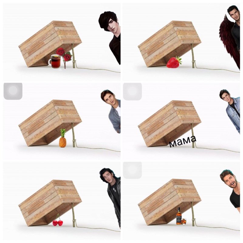 Рабочие мемы Пинтерест