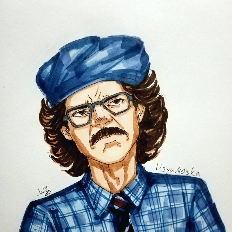 Лапенко инженер особа