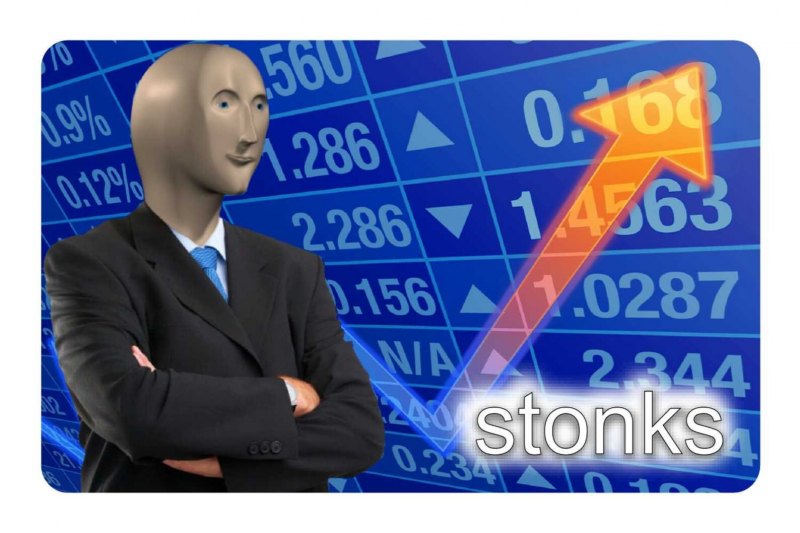 Программист Мем Stonks