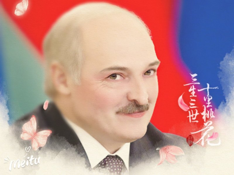 Могучий Лукашенко Art