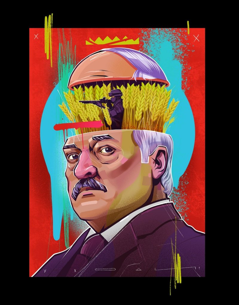 Лукашенко арты