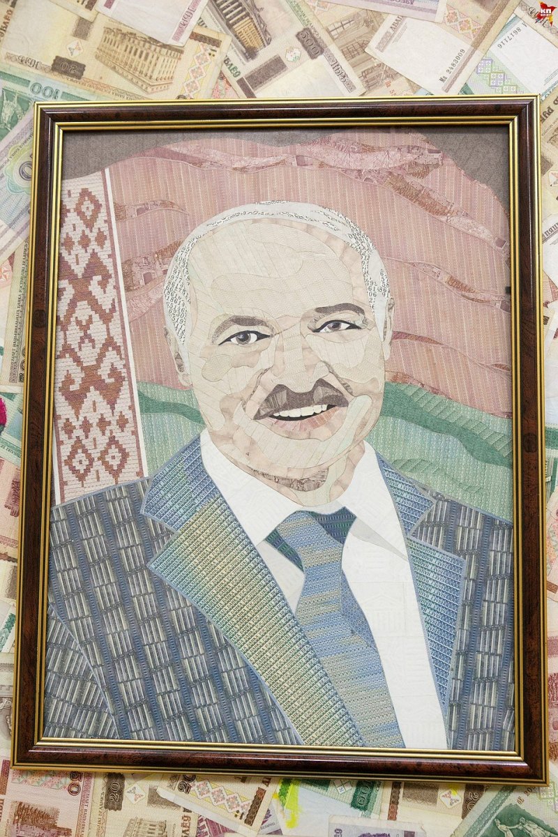 Евгений Швенк Лукашенко