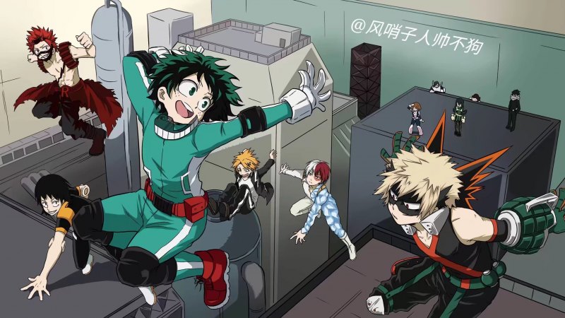 Моя геройская Академия меме