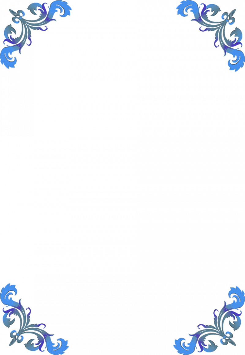 Рамки для текста в ворде готовые образцы. Казахский орнамент рамка. Рамка Узорная синяя. Рамка для текста голубая Узорная. Синяя рамка с узорами.