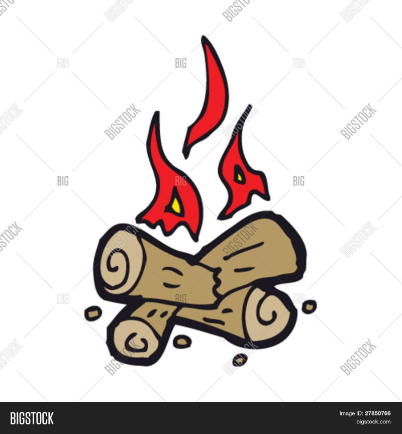 Потухший костер