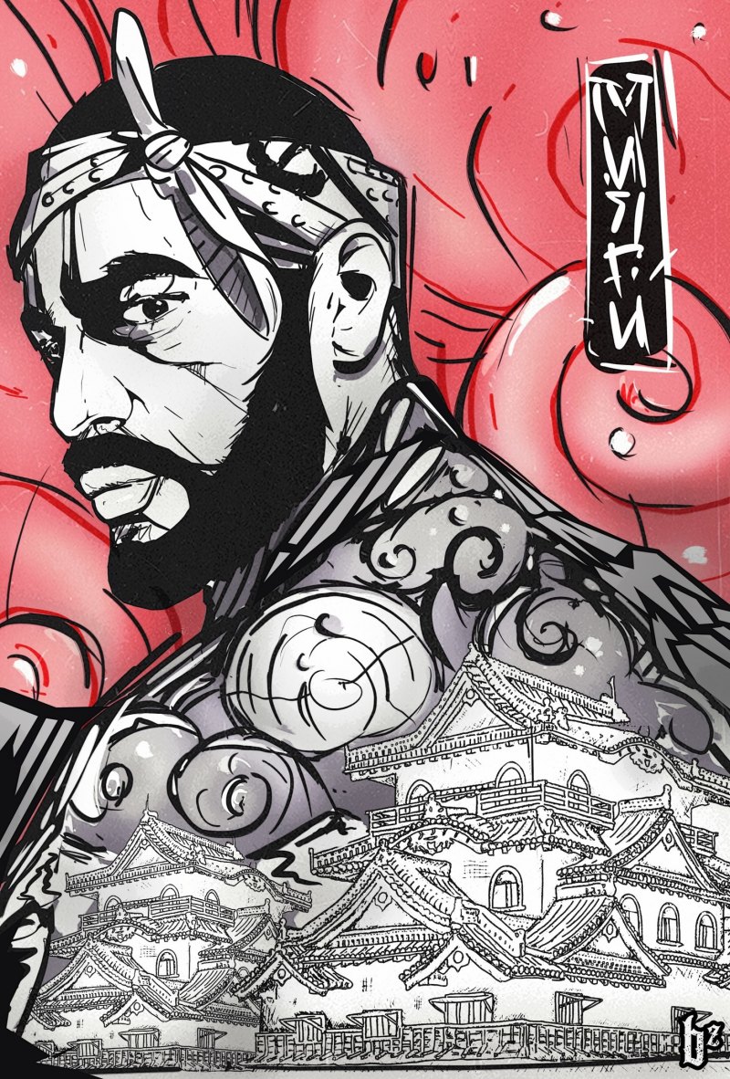 Мияги мульт