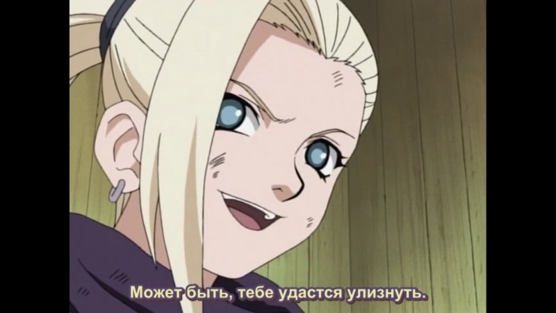 Наруто ино в Боруто