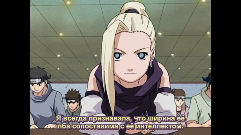Ино Яманака Эстетика