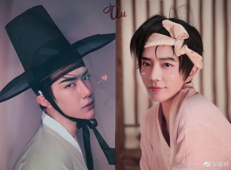 Шон Сяо и Ван ибо