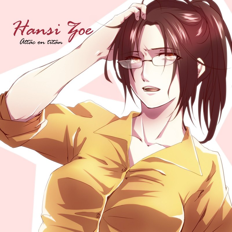 Ханджи и Кенни