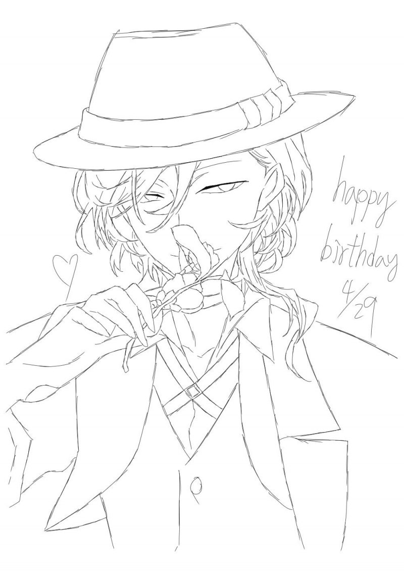 Чуя Накахара тату