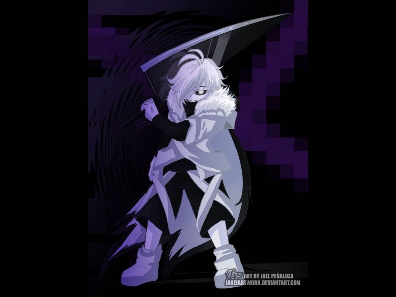 Мегалования Эррора