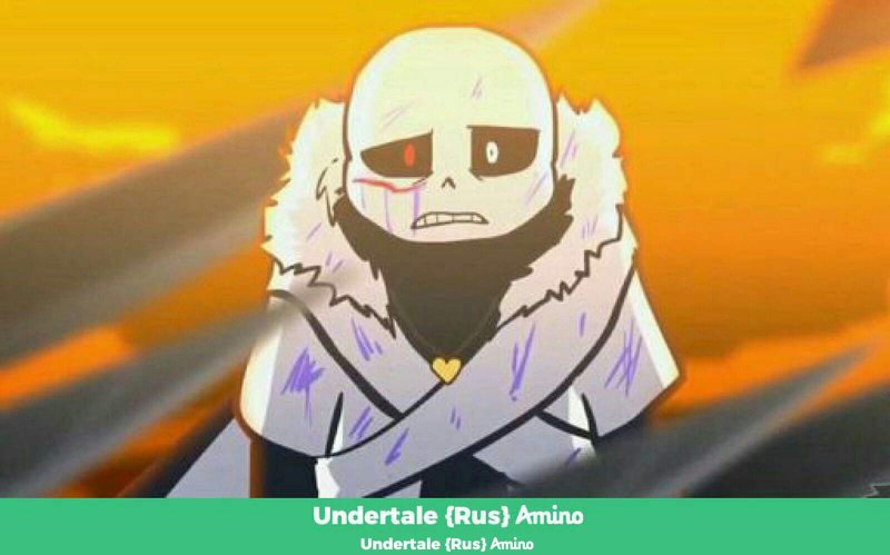 Свапфелл Папирус