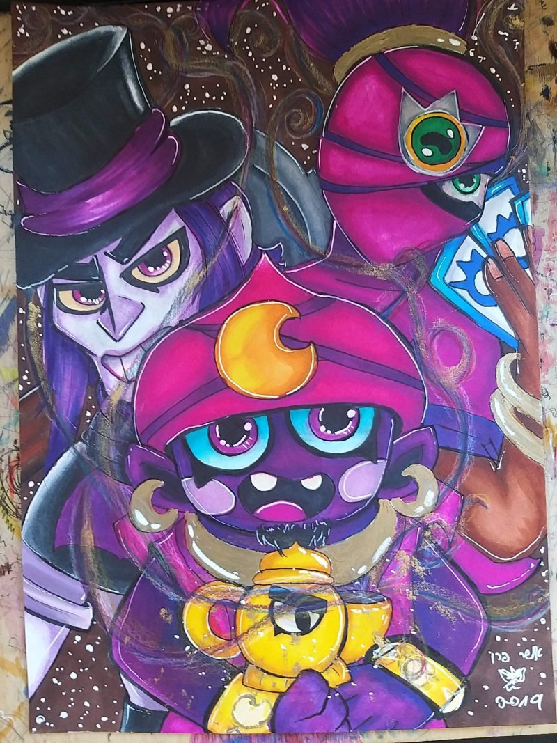 Мортис и Пайпер