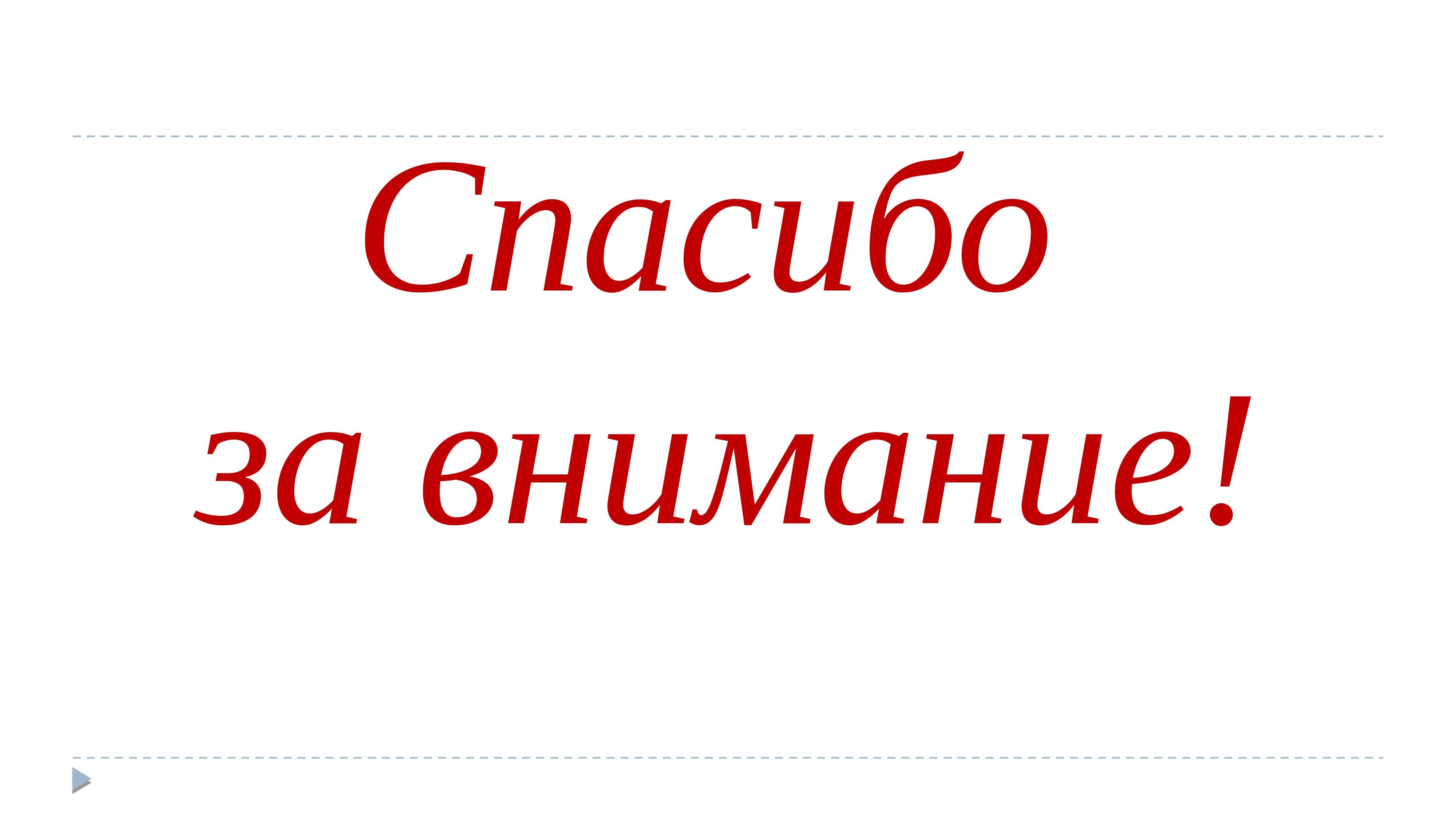 5 идеальных гардеробных из проектов наших дизайнеров — INMYROOM