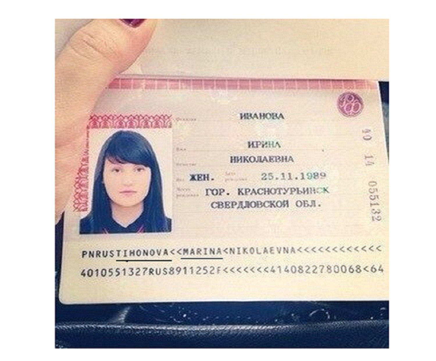 фото на паспорт челябинск