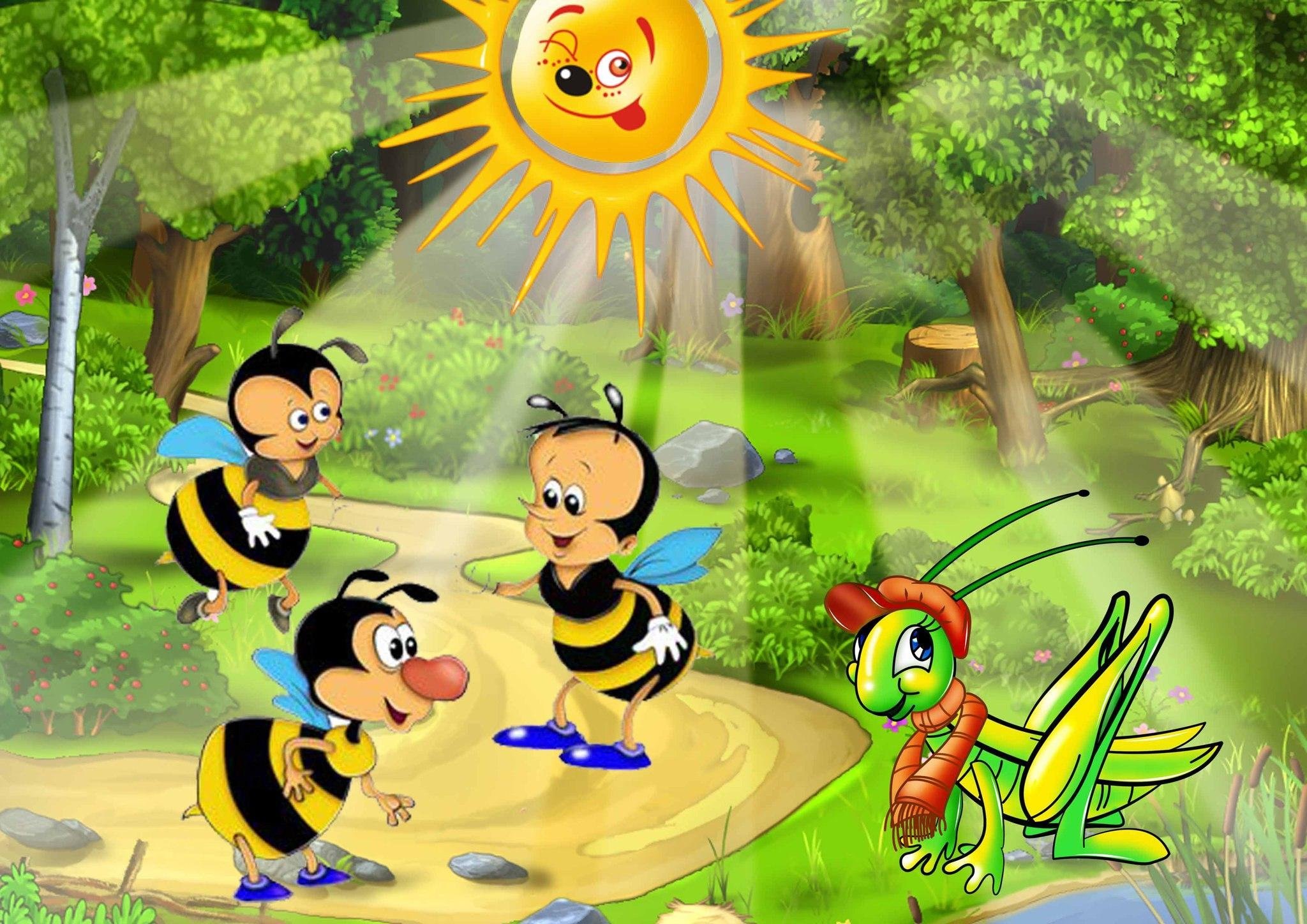 Пчелы и ветер. Детский сад Пчелка. Фон пчелки. Мультяшные пчелки. Полянка с пчелками.