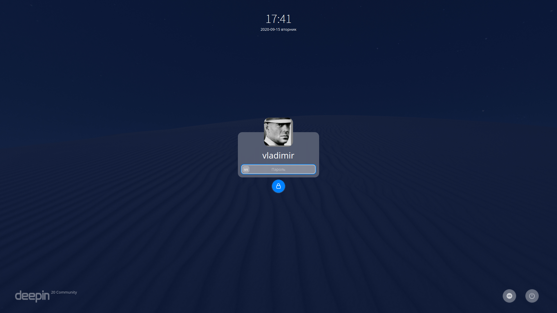 ОС Deepin. Иконка Deepin. Не загружается рабочий стол после ввода пароля. Рабочий стол Дипин 20.2.