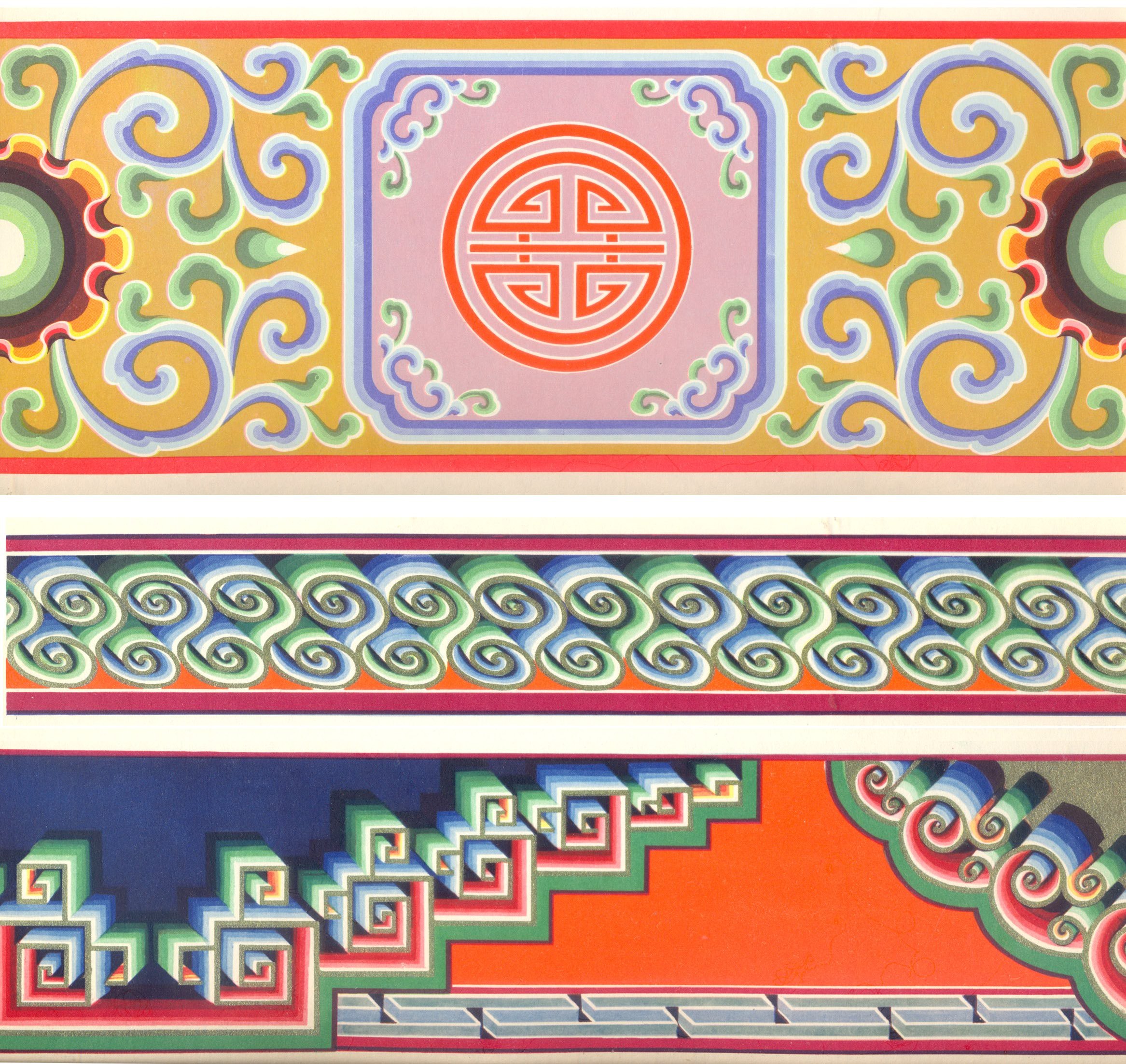 Монголо-Бурятский орнамент