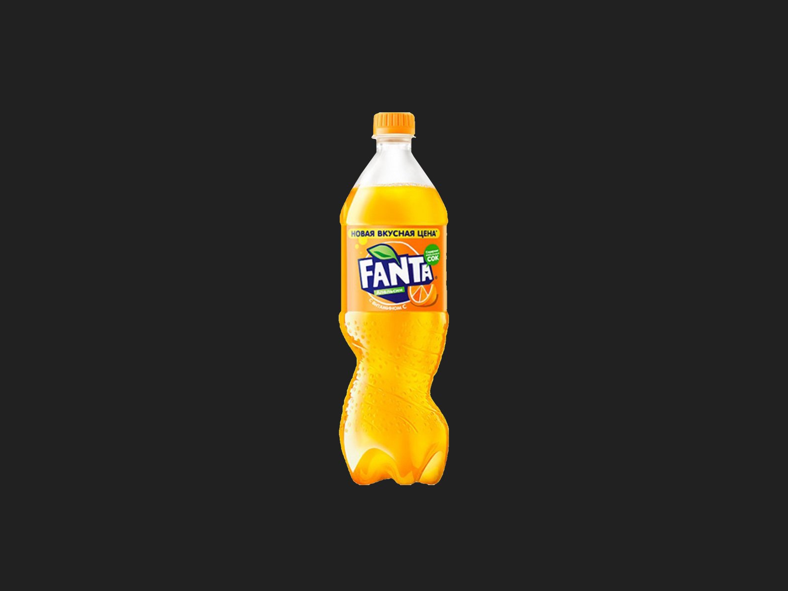 Фанта п. Fanta 1 литр. Фанта апельсин 1л. Fanta 2 литра. Fanta 1л Азербайджан.