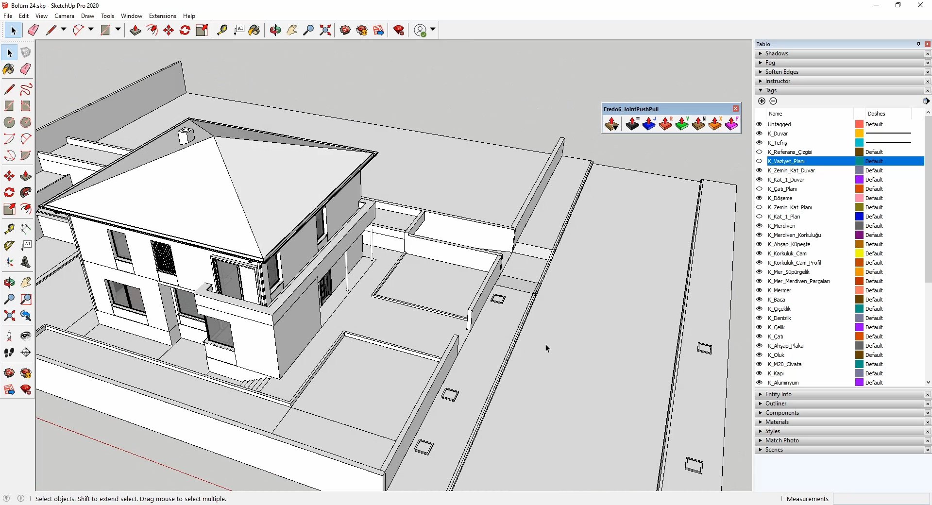 Как вставить картинку в sketchup