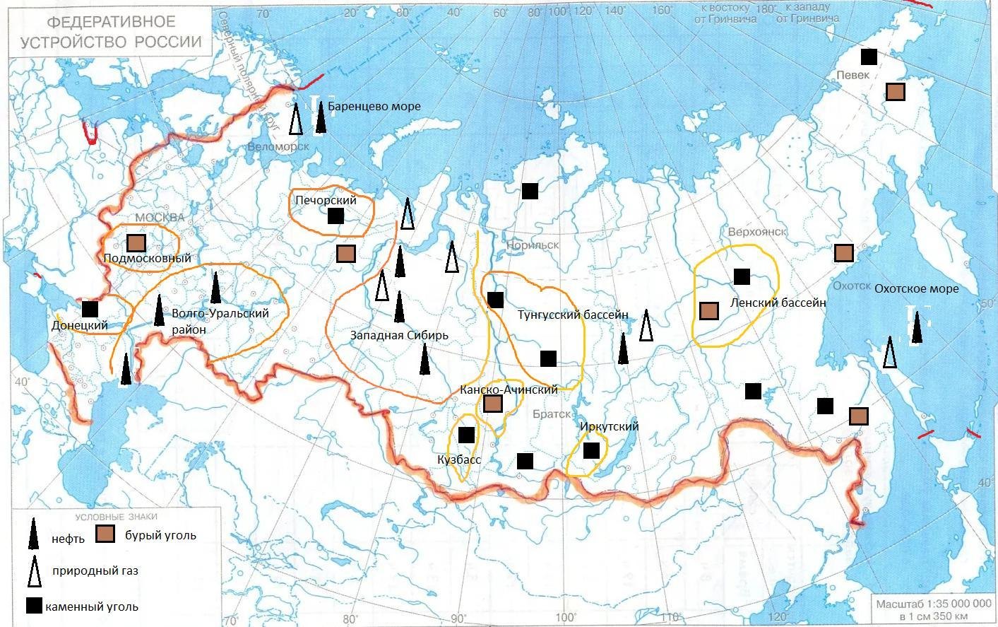 Карта нефтерождений россии