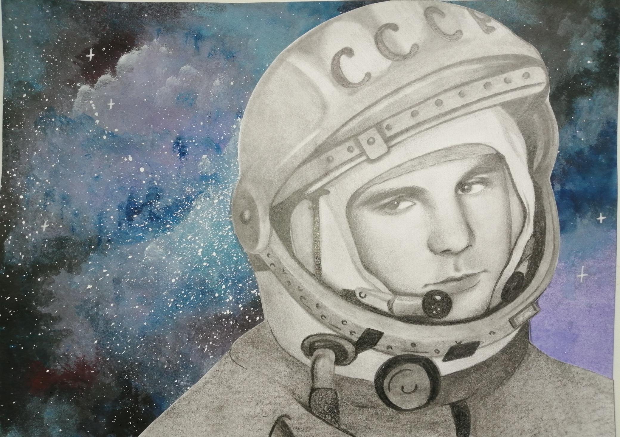 Рисунок гагарин в мире и россии. Первый человек в космосе рисунок. Космос рисунок для детей. Гагарин рисунок. Космос картинки для срисовки.