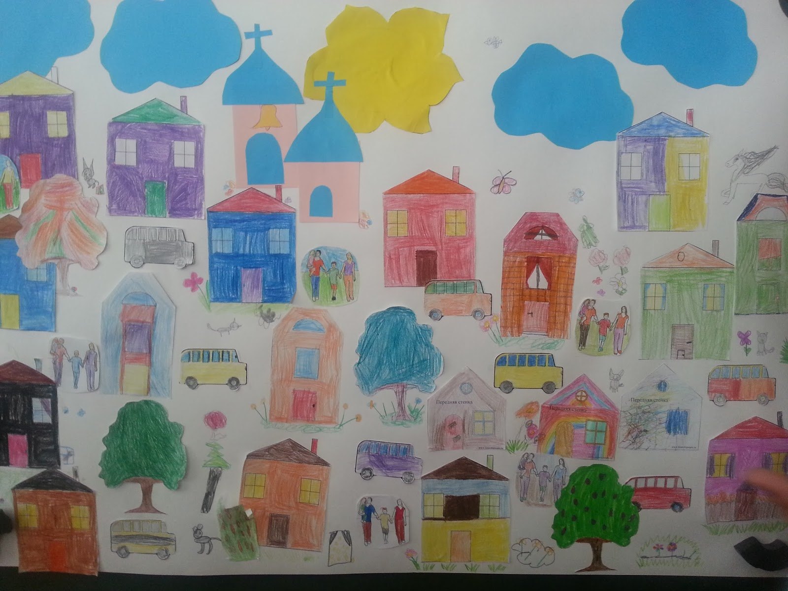 картинки мой город для детского сада