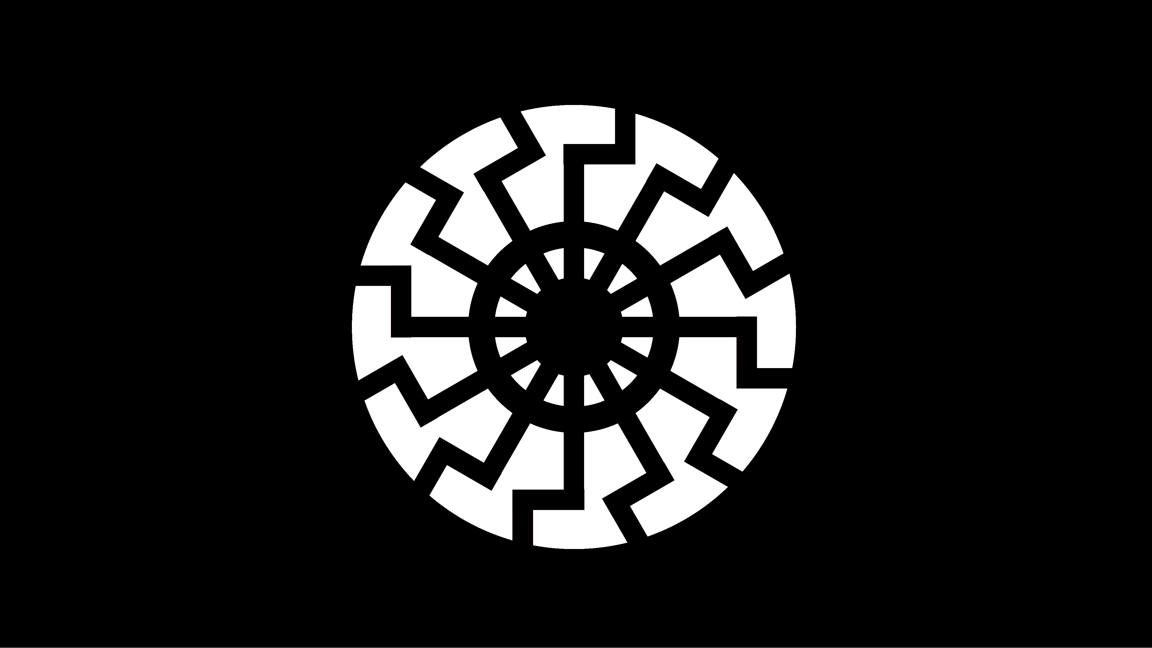 Черное солнце Аненербе. Аненербе символ черное солнце. Славянские свастики черное солнце.