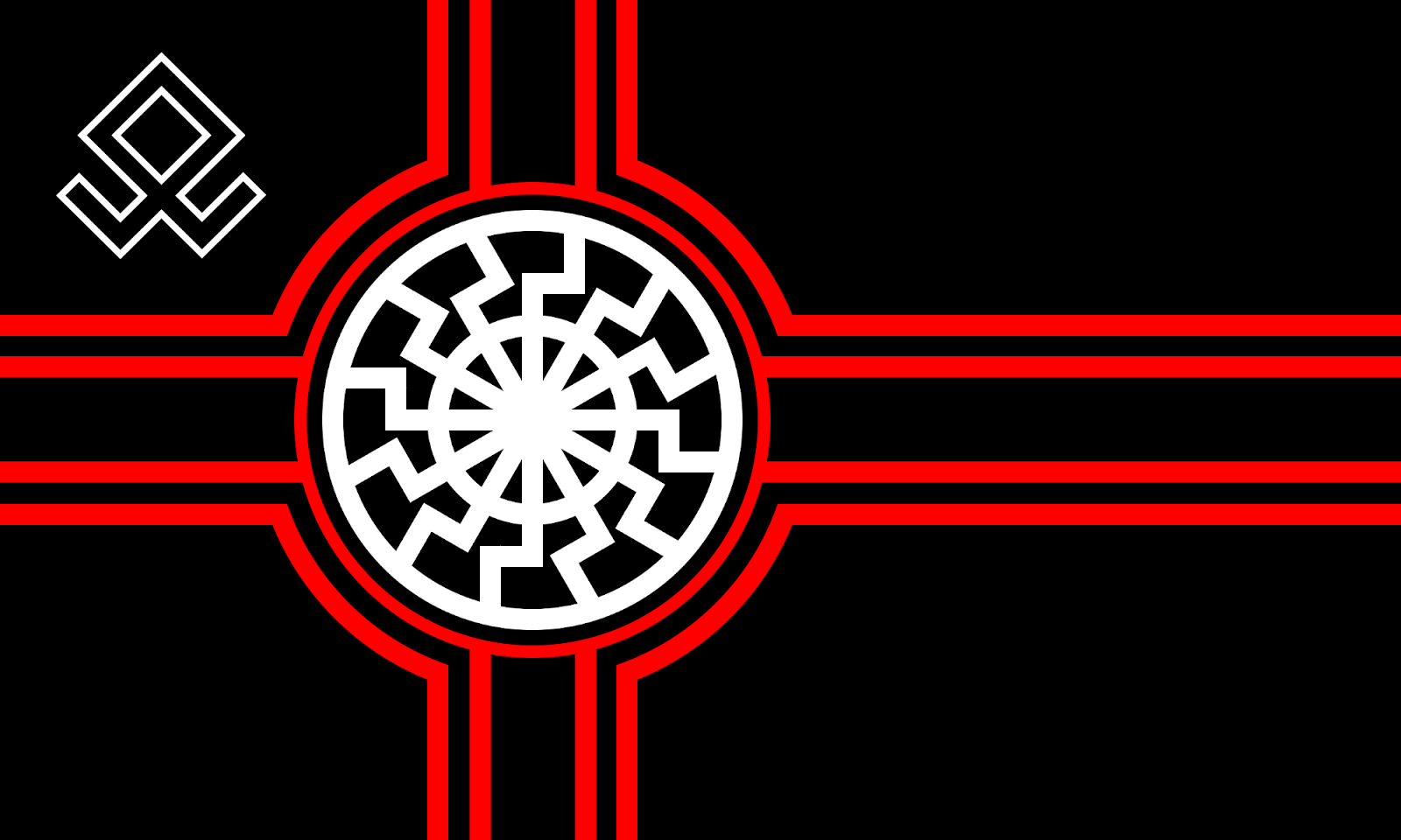 Нацистское солнце. Чёрное солнце Славянский символ. Черное солнце оккультный символ третьего рейха. Аненербе символ черное солнце.