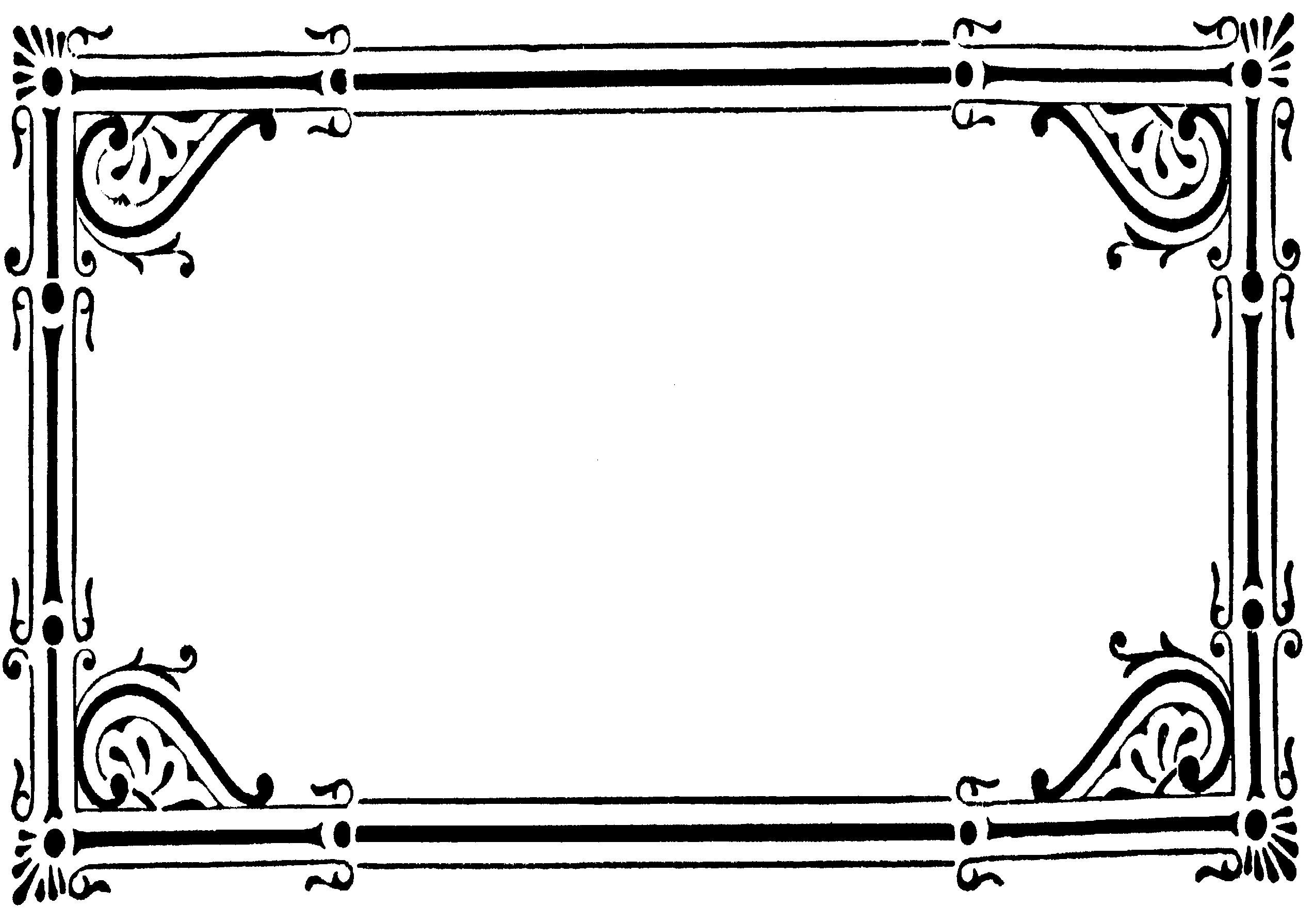 Рамка графический рисунок