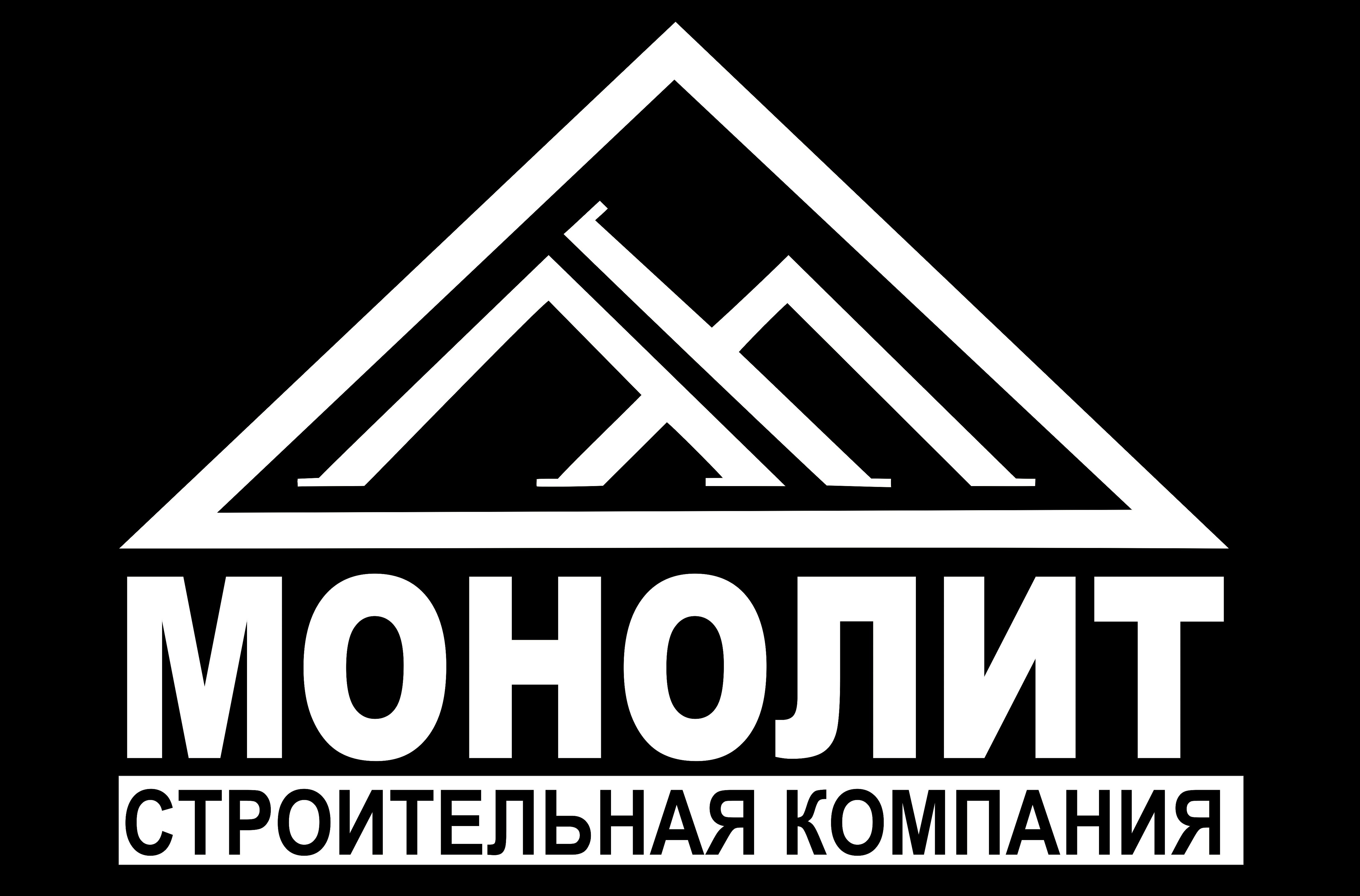 За монолит картинки