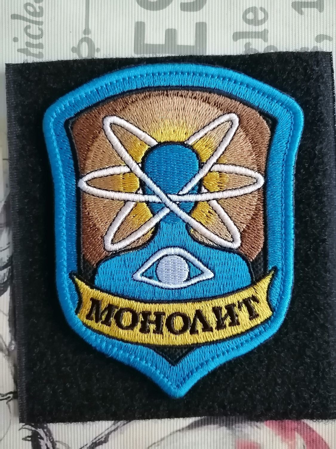 За монолит картинки