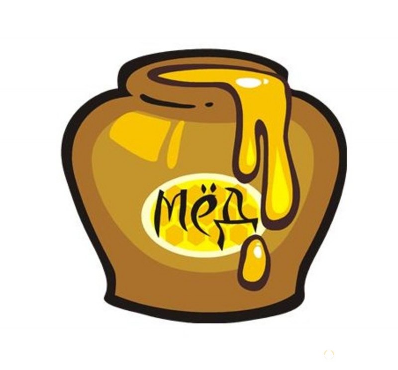 Прозрачная бочка