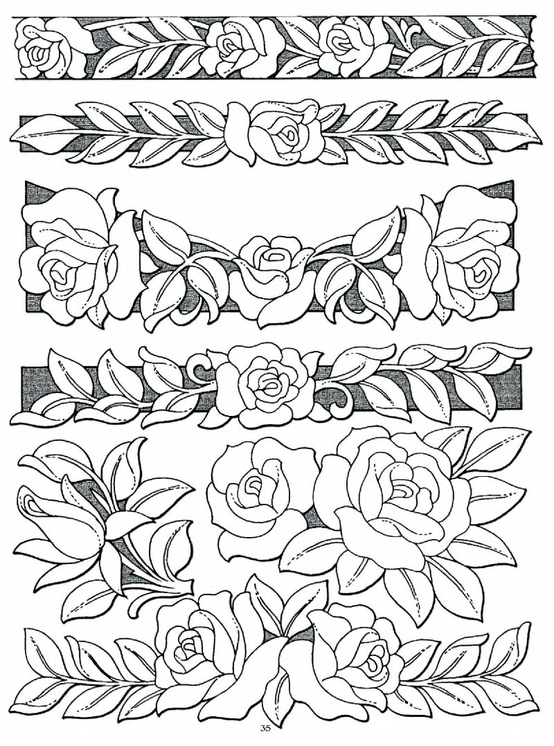 Красивые трафареты