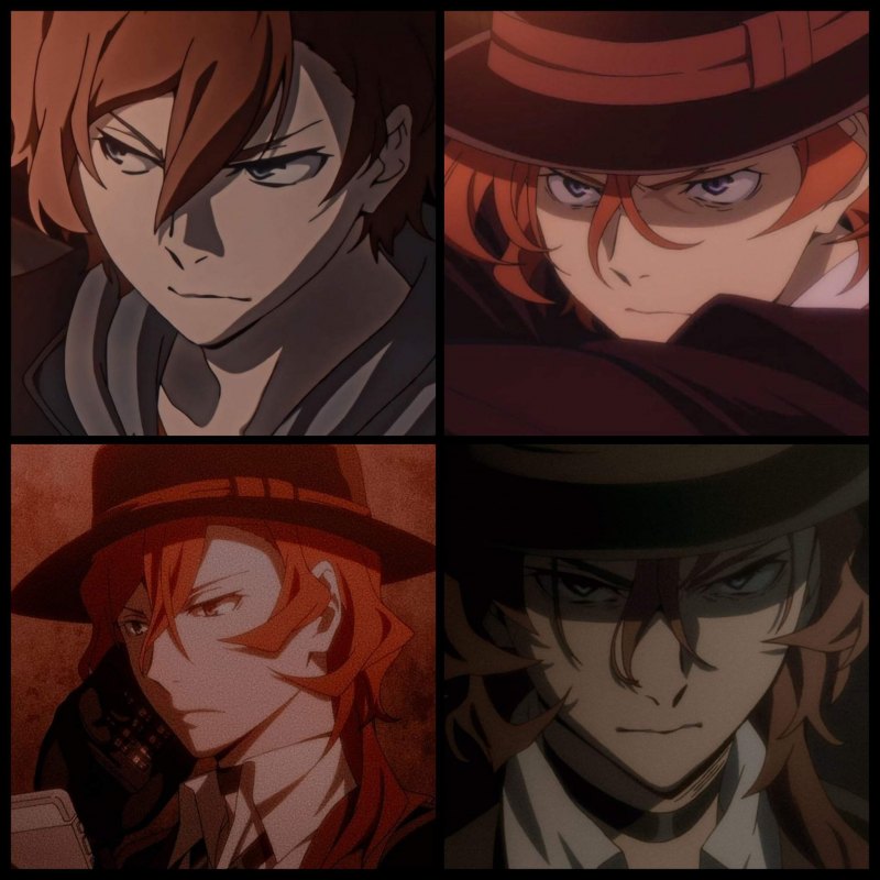 Дазай гладит чую котика