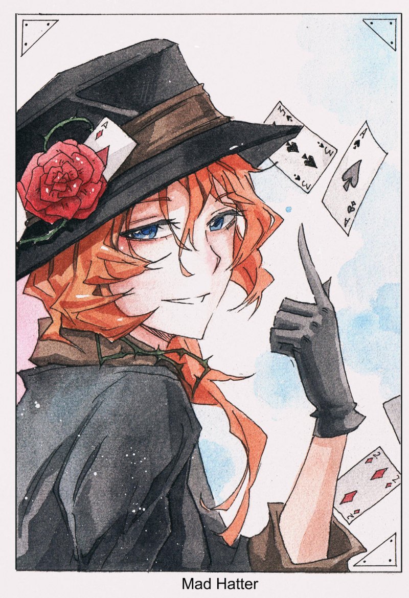 Bungou Stray Dogs Чуя