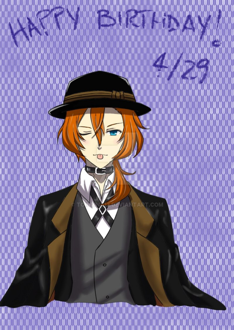 Чуя Накахара Эстетика