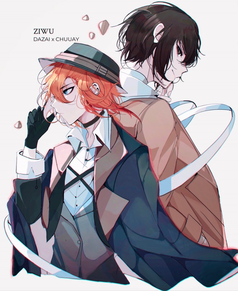 Чуя Накахара 15