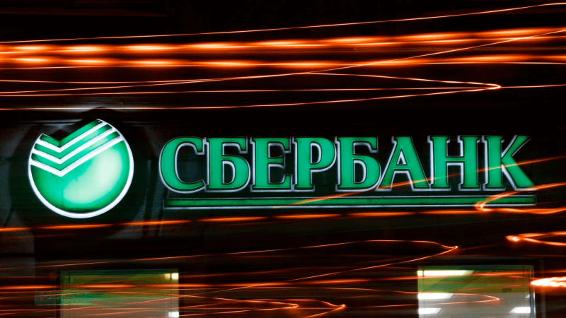 Сбербанк обои на рабочий стол