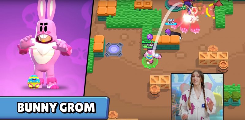 Brawl Stars Дэррил и тик