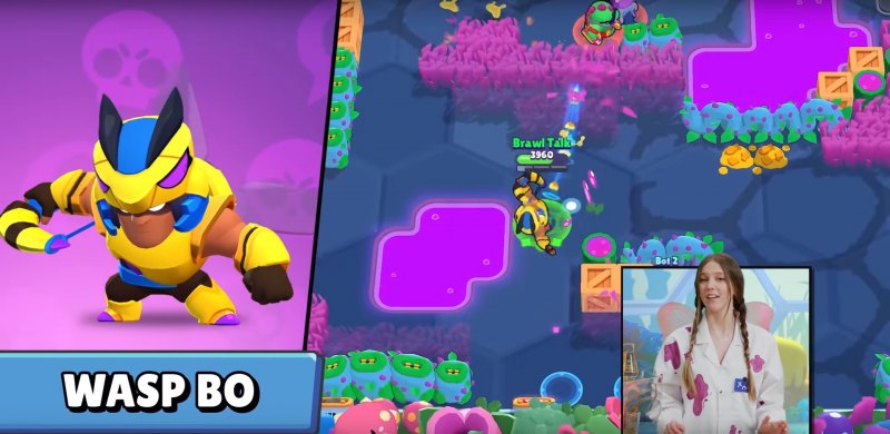 Brawl Stars фиолетовый