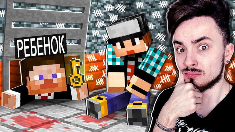 Роман Парамонов 2021